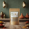 White Pepper Seeds - 100g
